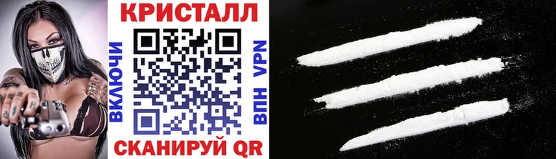 Купить где  Сковородино  Amphetamine 98% 