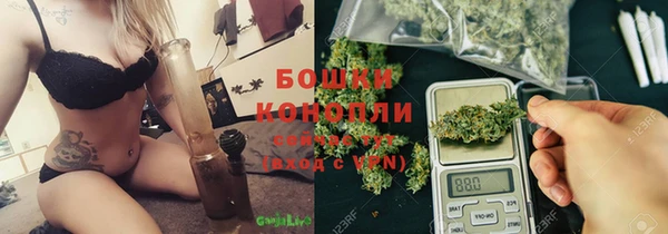Альфа ПВП Заводоуковск