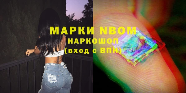 Альфа ПВП Заводоуковск