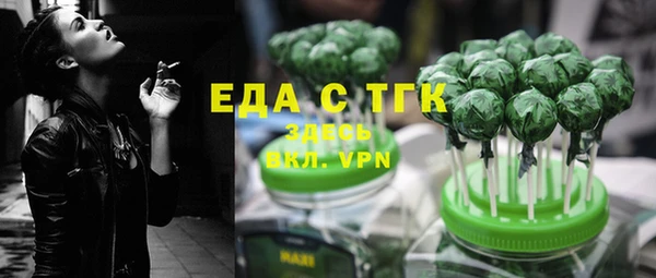 Альфа ПВП Заводоуковск
