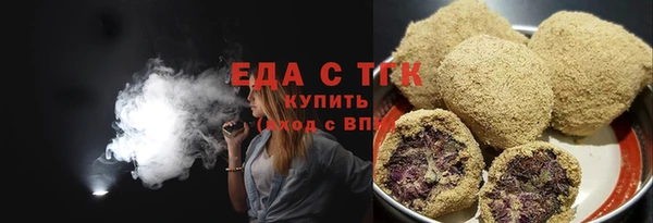 Альфа ПВП Заводоуковск