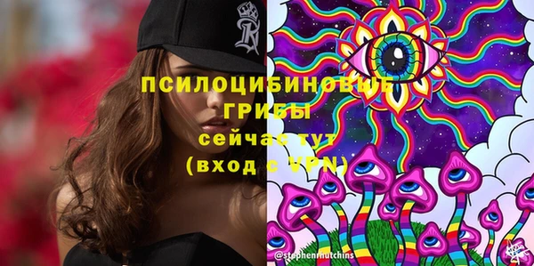 мефедрон мука Заволжск