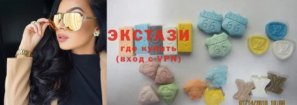 Альфа ПВП Заводоуковск