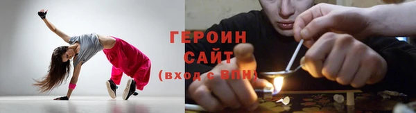 ALPHA-PVP Заволжье