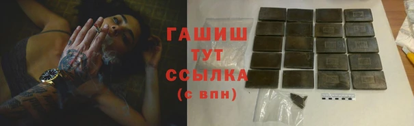 Альфа ПВП Заводоуковск