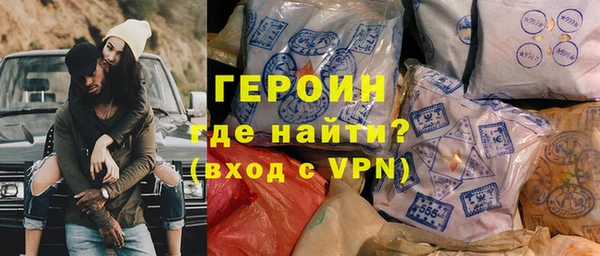 Альфа ПВП Заводоуковск