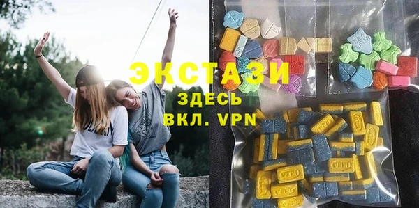 ALPHA-PVP Заволжье