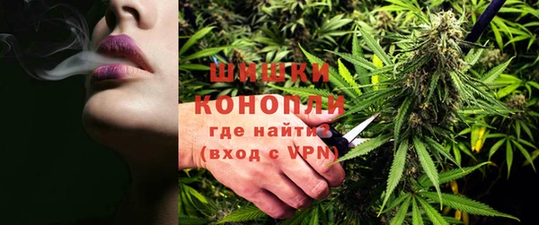 ALPHA-PVP Заволжье