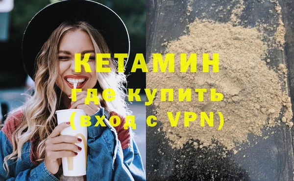 Альфа ПВП Заводоуковск