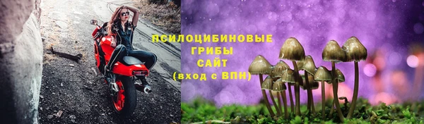 мефедрон мука Заволжск