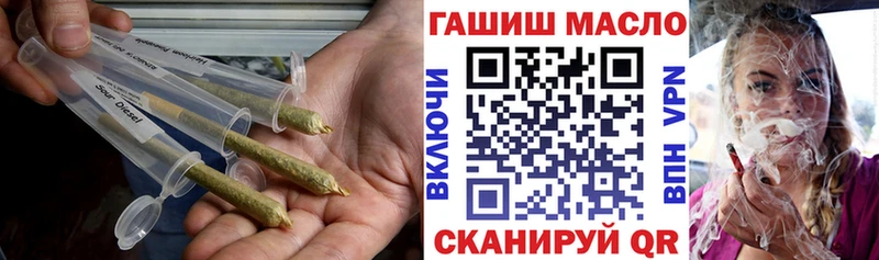 Дистиллят ТГК жижа  Купить закладки  Сковородино 
